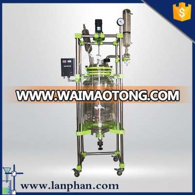 R 10L-100L Laboratory Double Layer Jacketed Glass Reactor